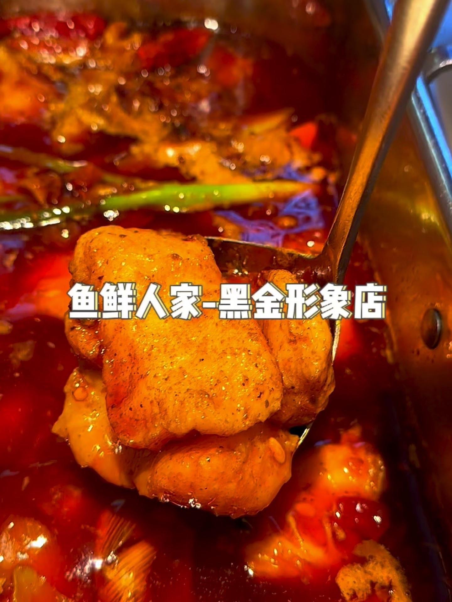 平阳路附近的朋友可以去尝一尝,湄公鱼肉鲜嫩无刺、价格也实惠,坐下角下单去尝尝!吃鱼 鱼鲜人