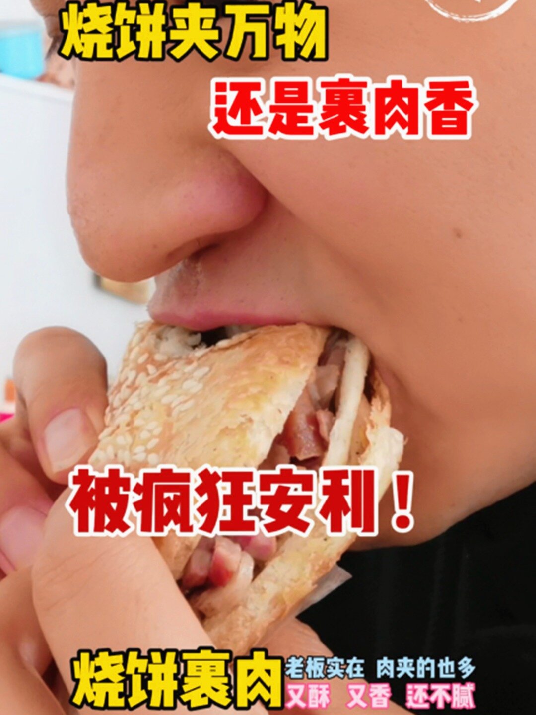视频分享