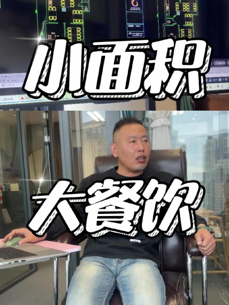 烤肉怎么设计更合理,还出台数 餐饮空间设计 工装设计 烤肉 烤肉店设计 烤肉店装修设计