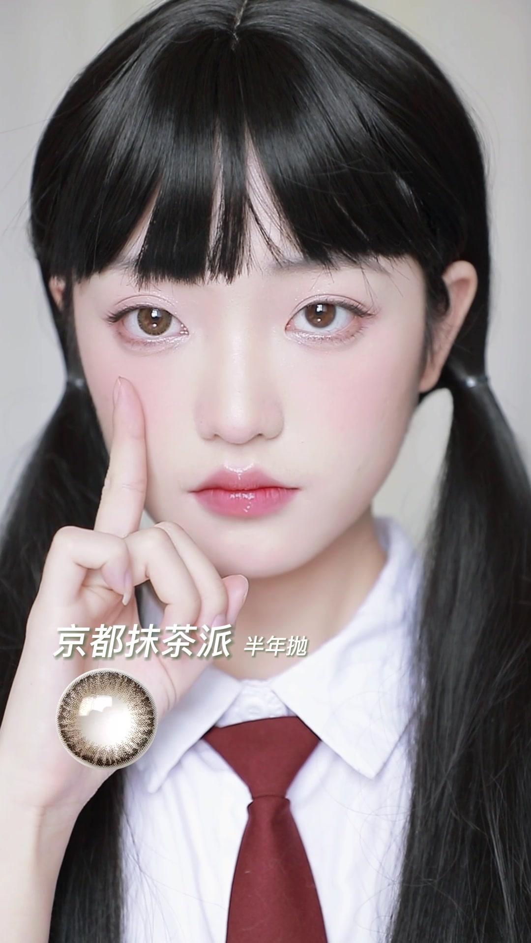 回复 @AAA@岔镇土鸡苗批发王哥的评论 真的有日剧女主那味了,这淡淡的茶棕色加锯齿渐变,