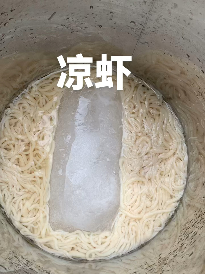 米凉虾摆摊保存方法