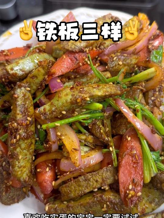 东北烧烤店销冠 桌桌必点菜铁板实蛋