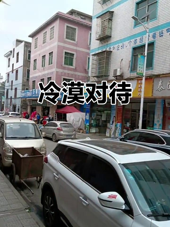 刷视频不打招呼？直接送你们去火葬场，朋友才不这样！