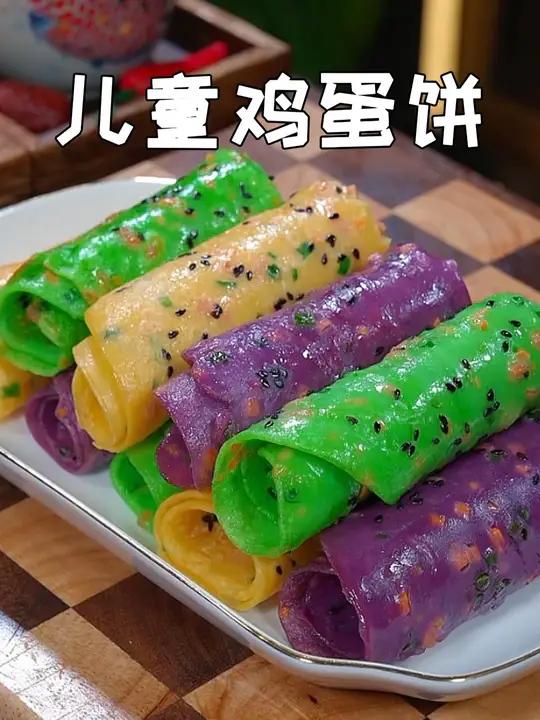 孩子开学的早餐既要快又要又营养,像我这样几分钟做个果蔬鸡蛋饼,简单营养又好吃