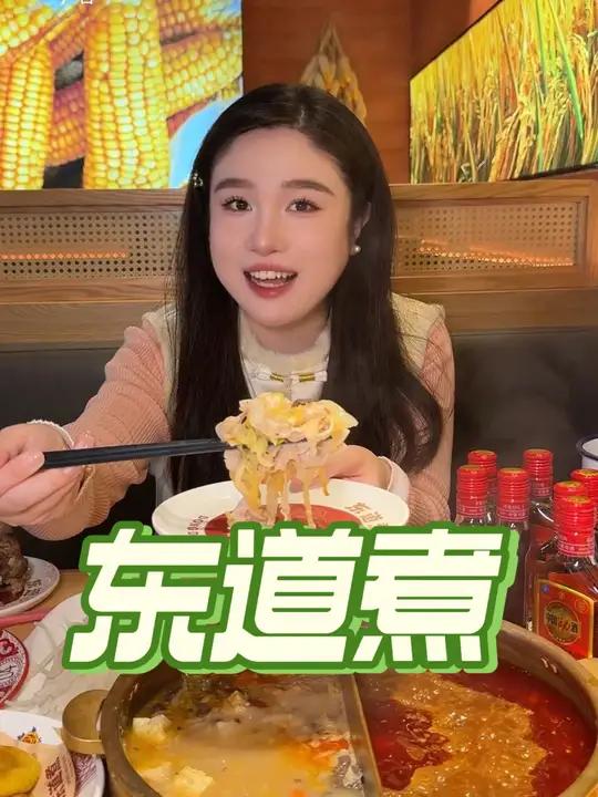 天冷就得吃东北酸菜火锅!