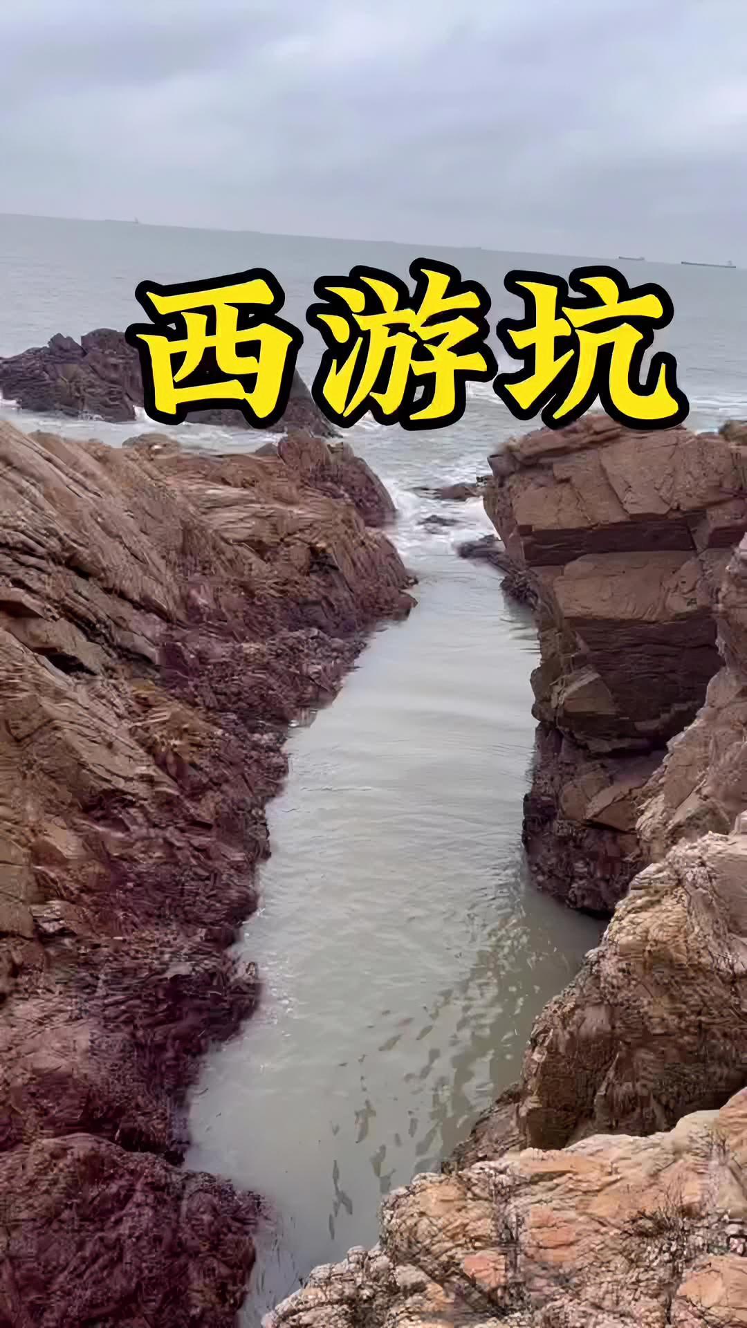 三兄弟打窝百米长坑 徒手生擒十几斤魔鬼鱼 屠龙刀、倚天剑抓到爽 入手大赚10倍！钓鱼竿