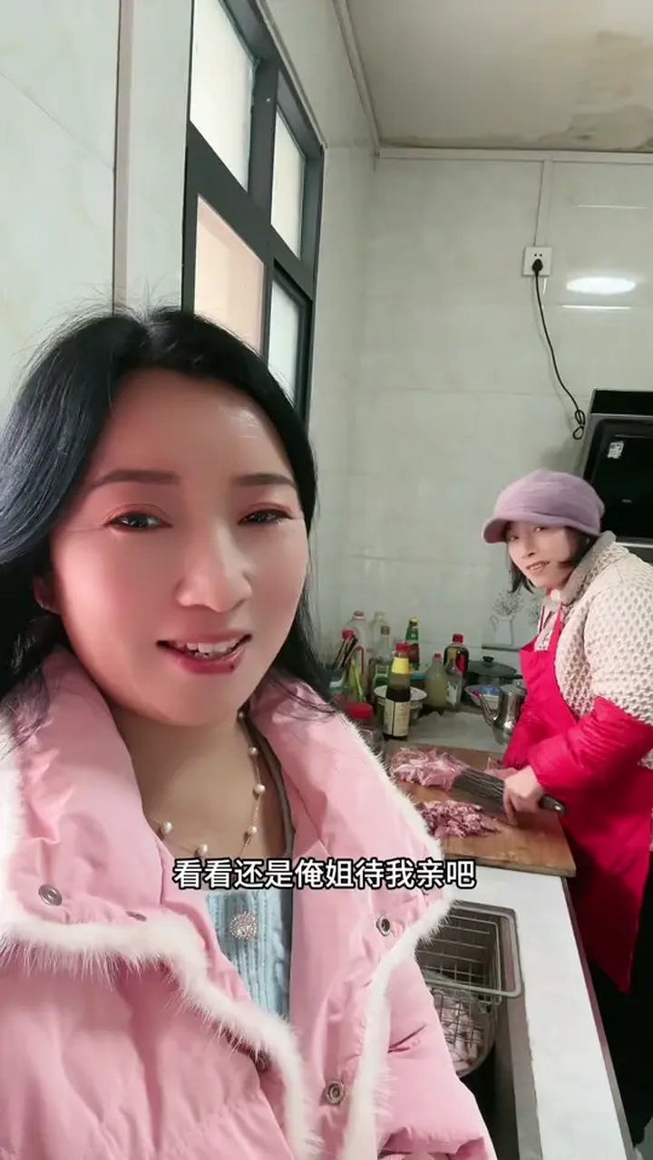 家人们吃饺子啦 记录真实生活
