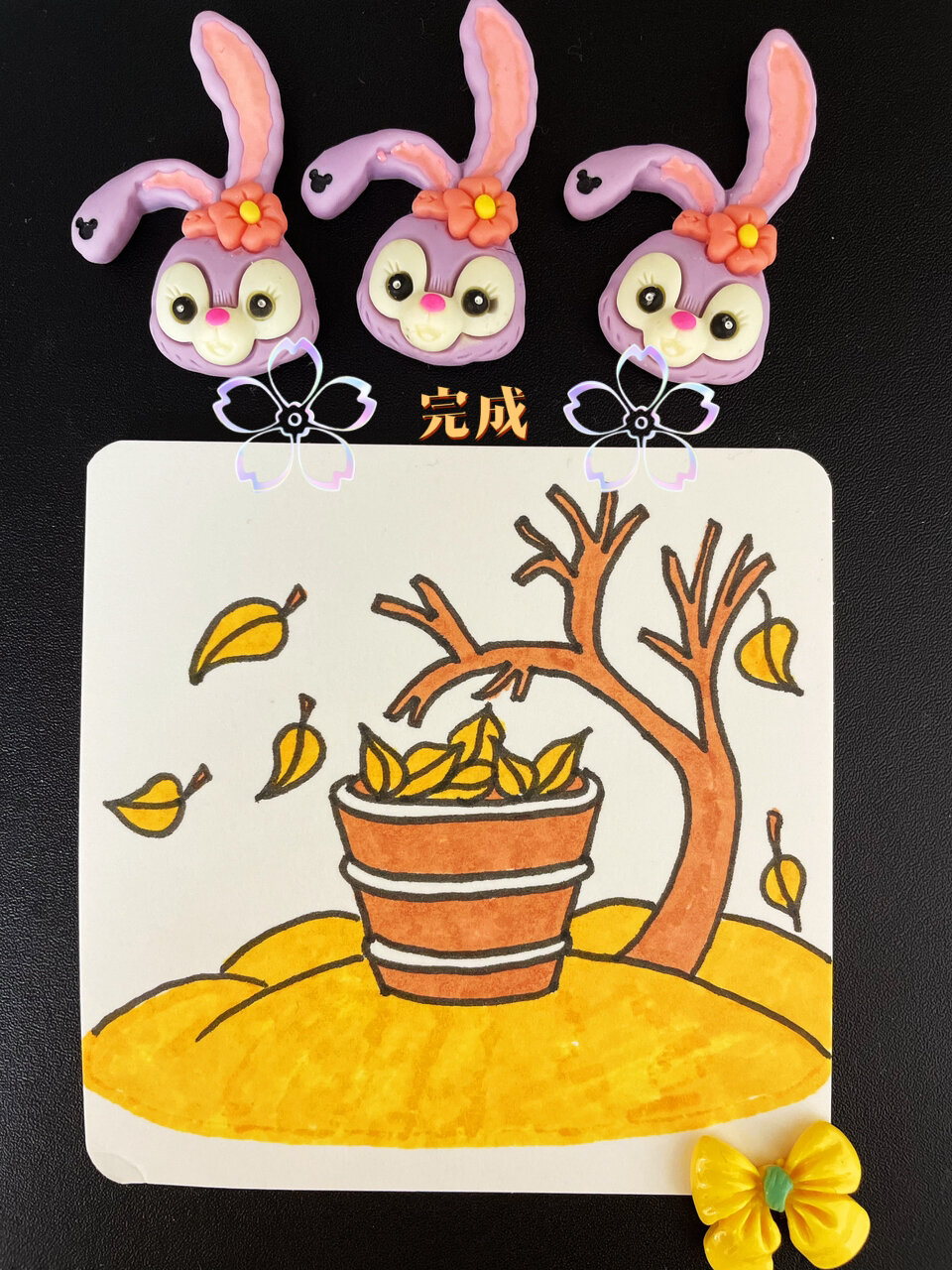 秋天的落叶简笔画教程|我眼中的秋天
