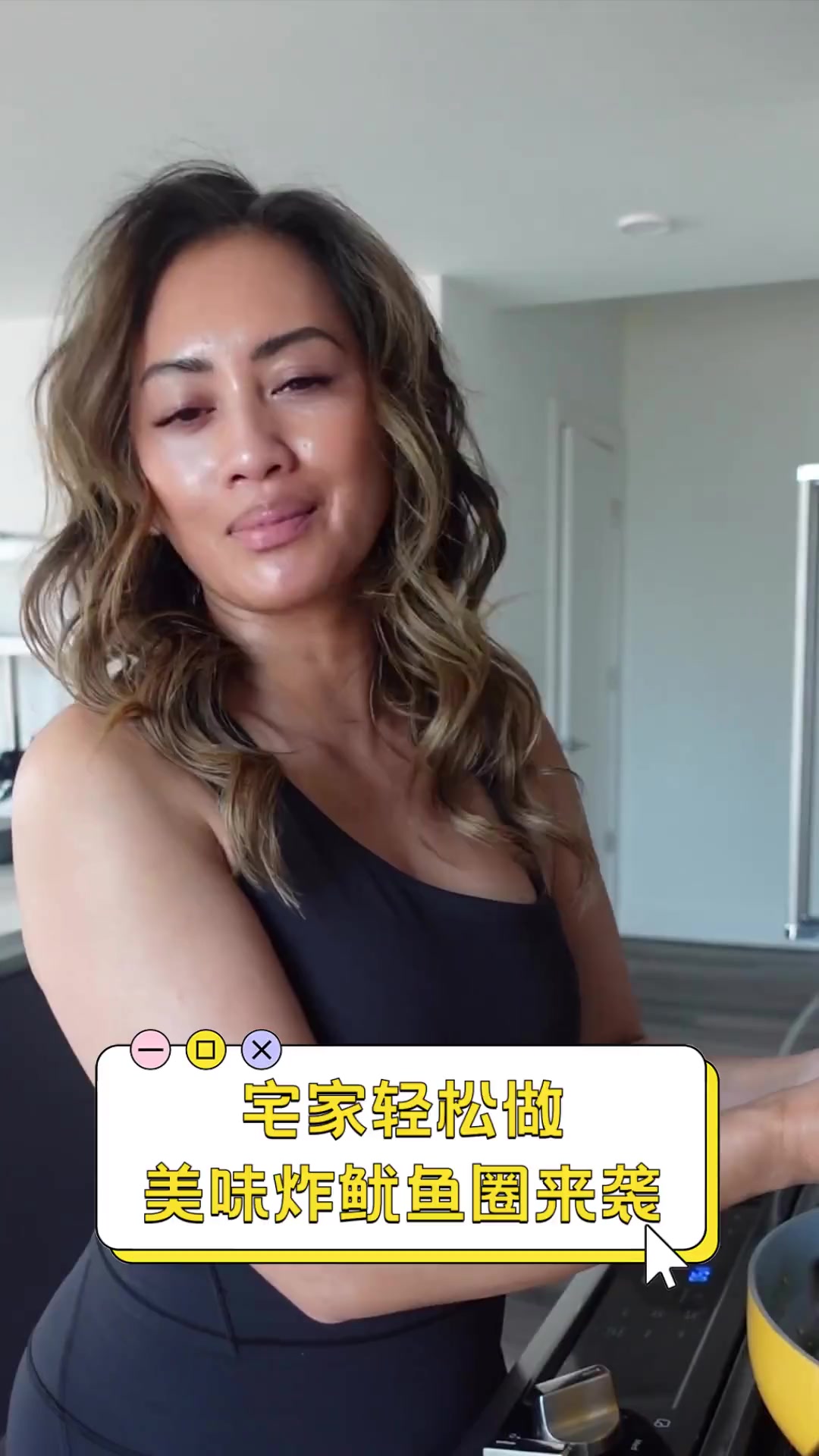 宅家轻松做,美味炸鱿鱼圈来袭