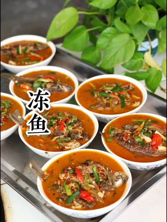湖北特色冻鱼，香辣解腻无腥味，跟着学做菜
