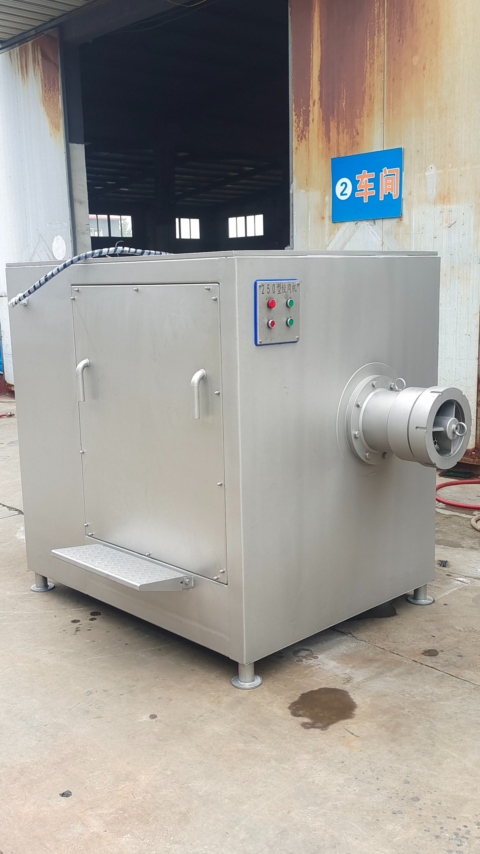 250型冻肉绞肉机 工业用大功率冷冻盘绞肉破碎机 大产量