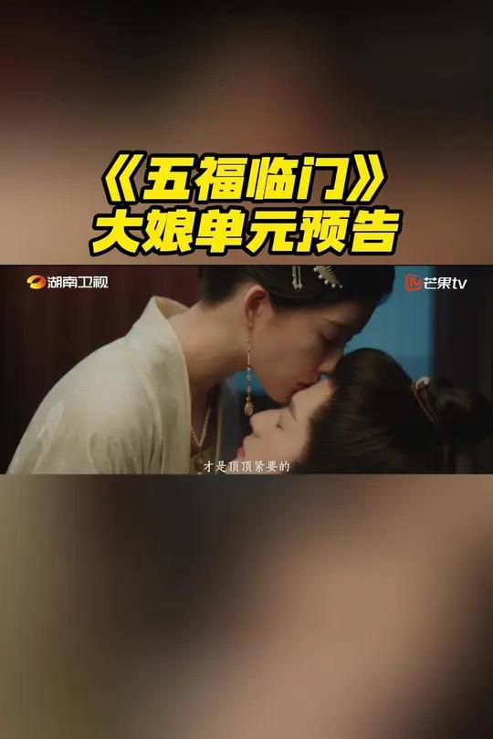 原则什么的,在娘子的面前都是不存在的.看杜仰熙如何搅动一池春水,收获“姐姐”大娘寿华芳心～