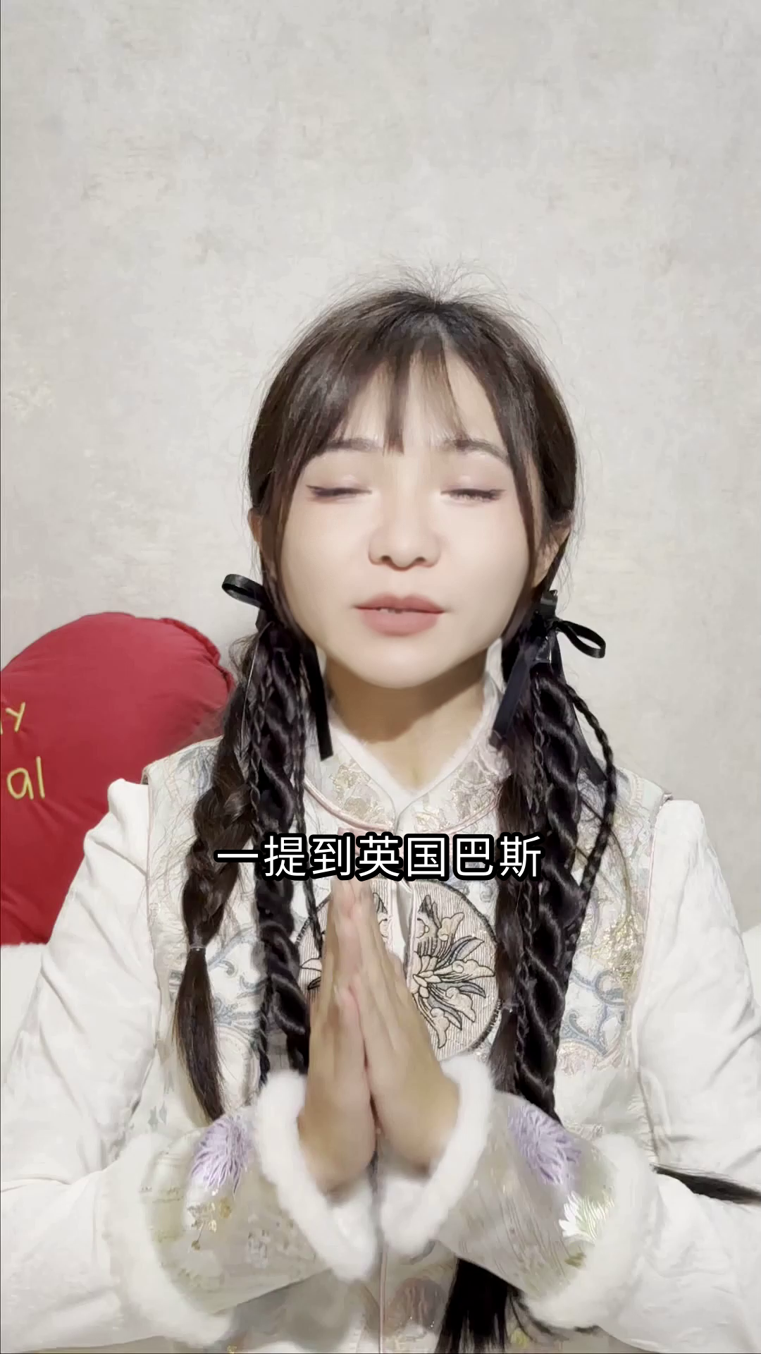 巴斯秋日游记,温泉里的浪漫秘境