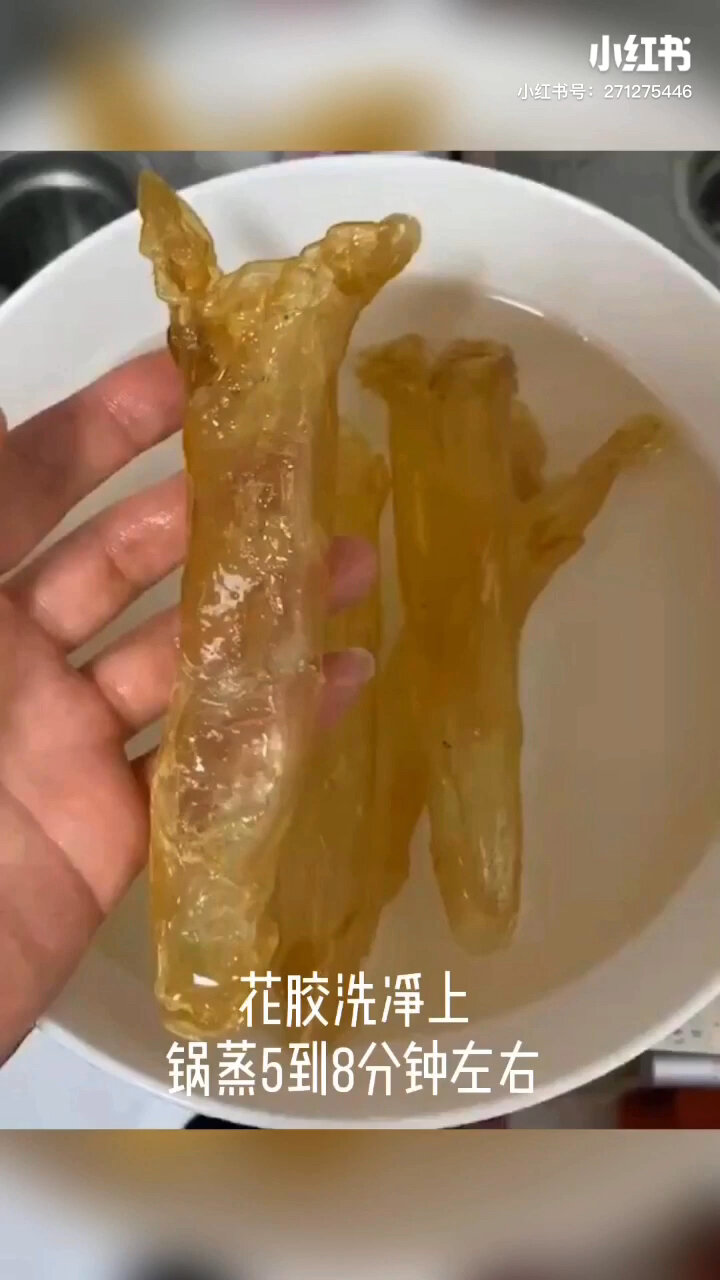 花胶鸡汤的做法