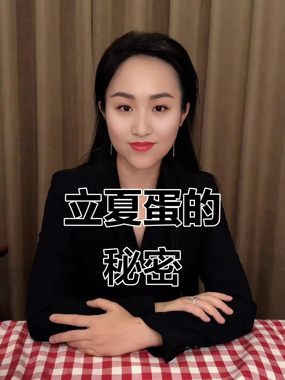 立夏吃鸡蛋,石头也能踩烂?揭秘背后的文化与习俗