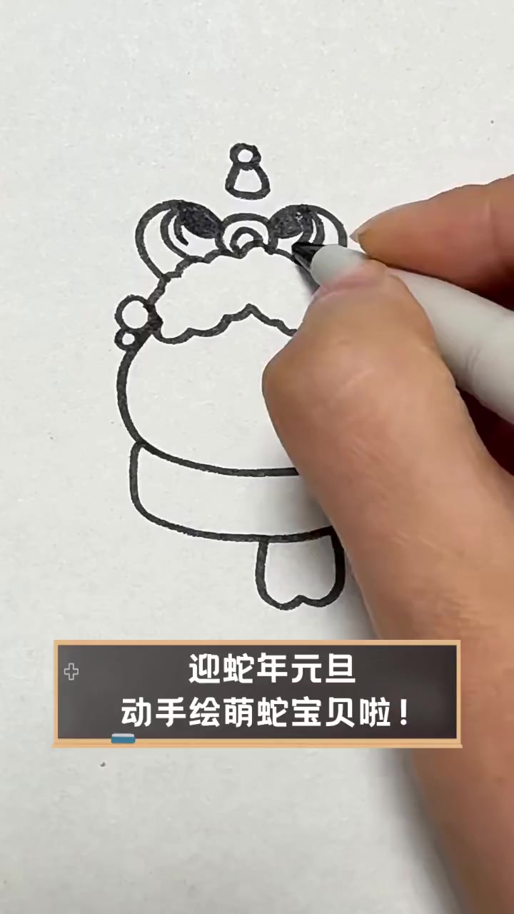 迎蛇年元旦,动手绘萌蛇宝贝啦!