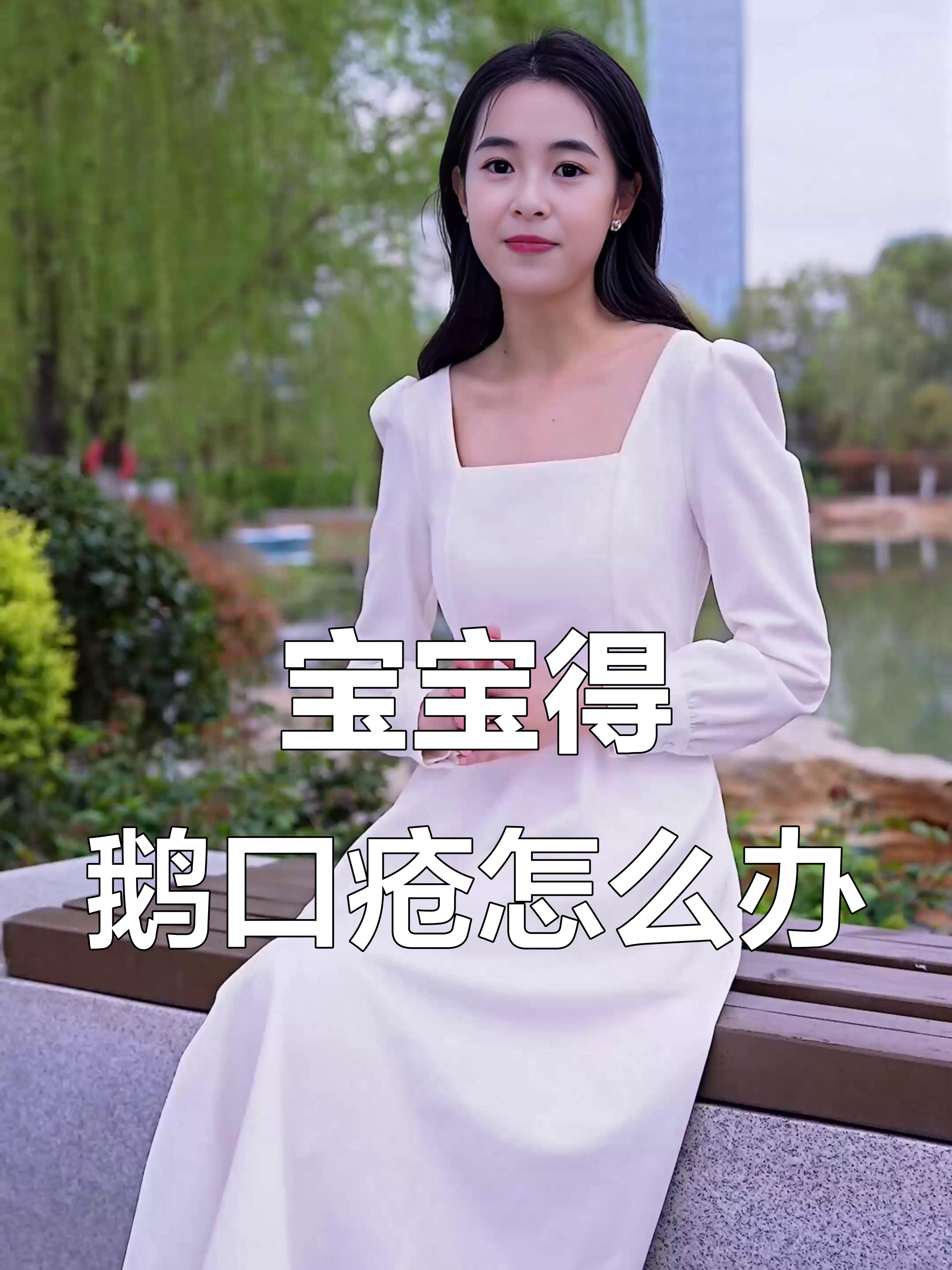 宝宝不吃奶？可能是鹅口疮在作怪，妈妈们要警惕
