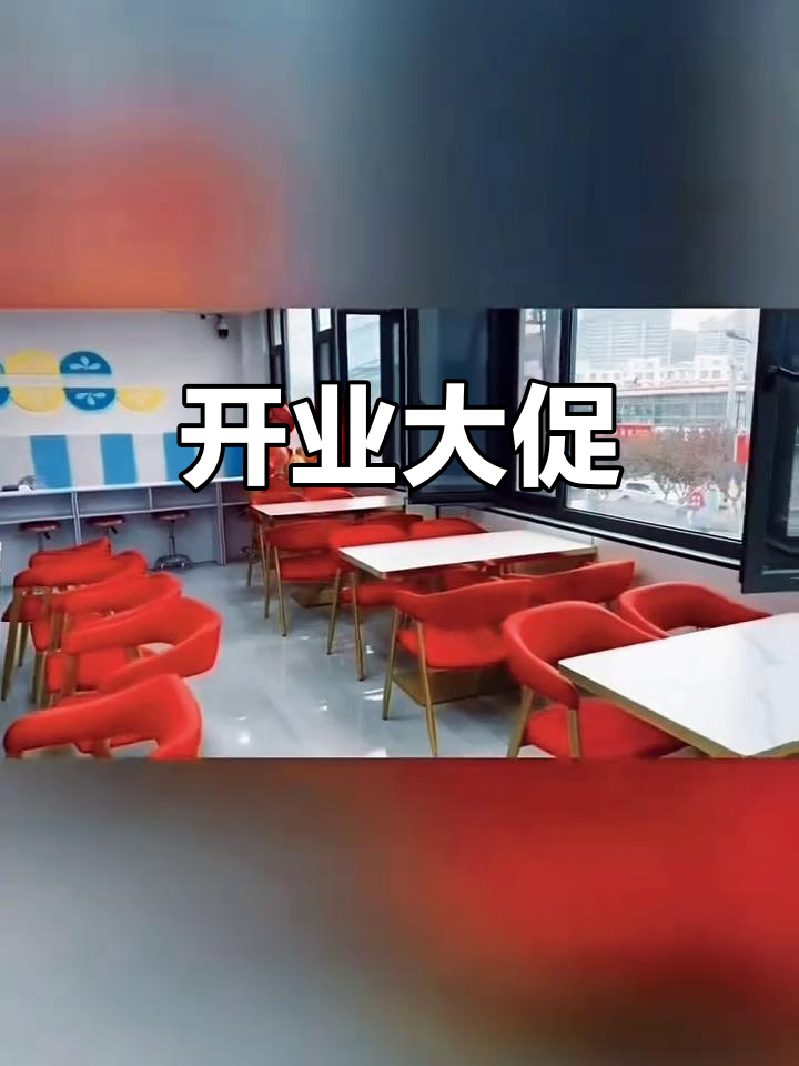 两个月筹备,贝克汉堡即将开业,优惠7天等你来尝!