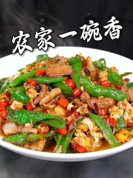 农家一碗香下饭神器,五花肉香鸡蛋嫩,配个米饭能多吃两碗!#家常菜 #下饭菜 #美食分享