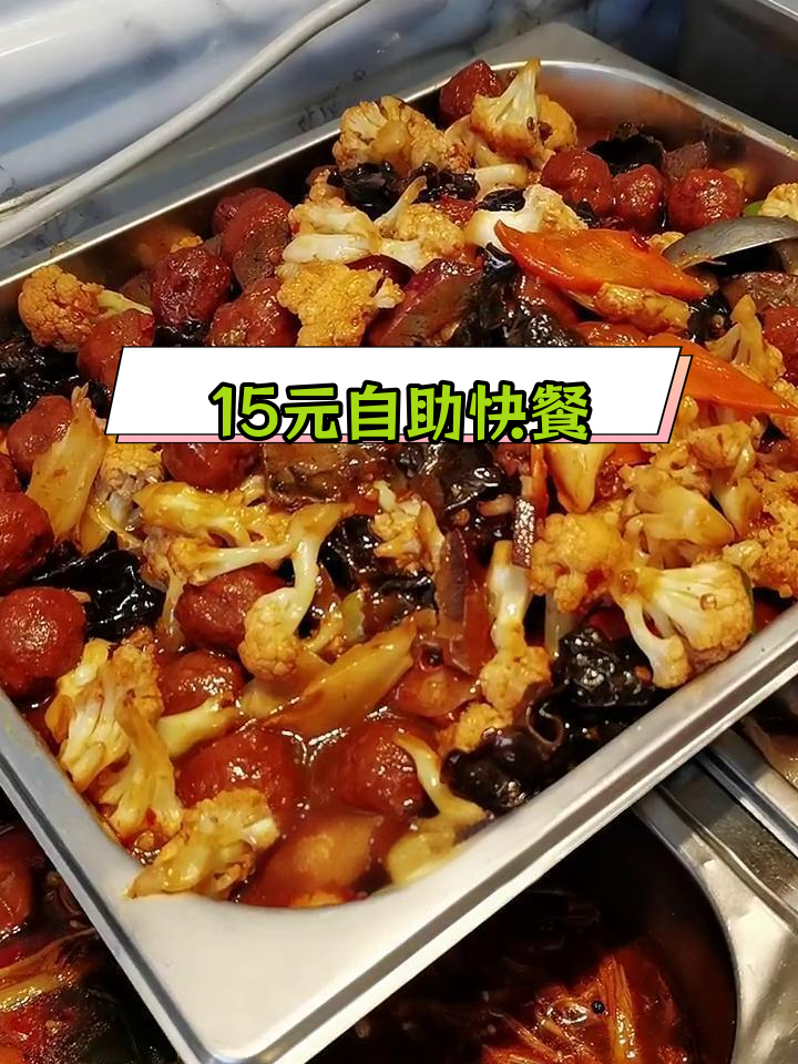 每天更新盒饭菜品,肉菜丰富多样