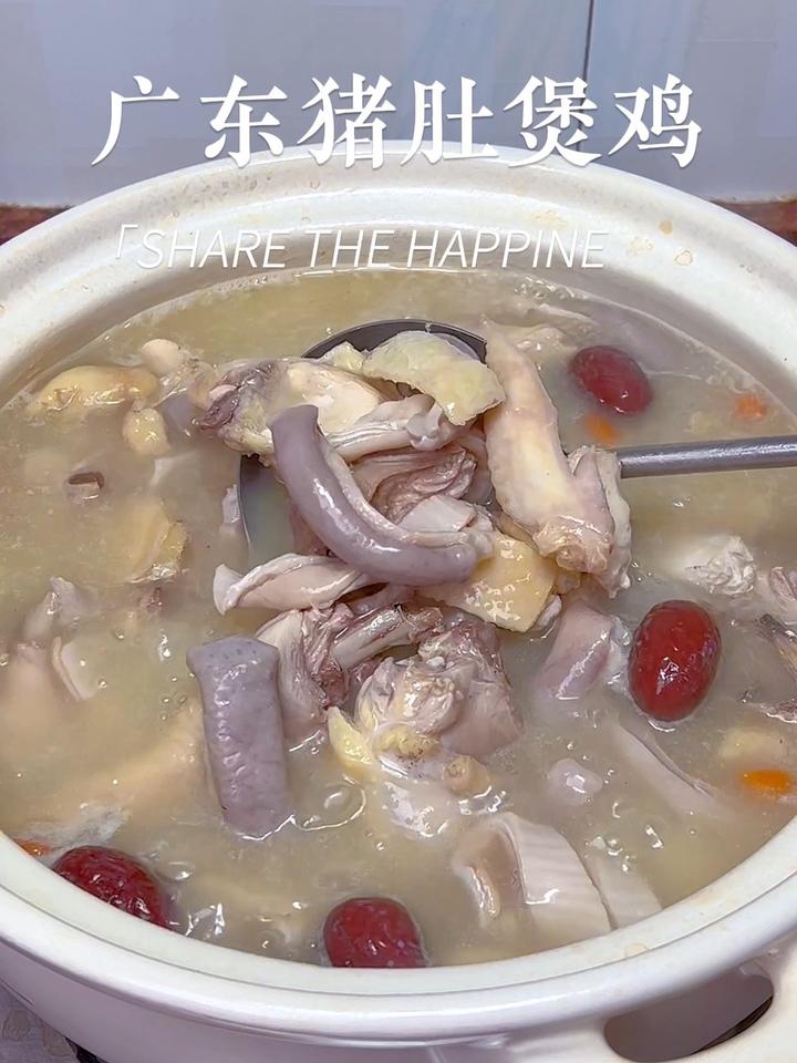 很多人喜欢吃猪肚煲鸡,但不知道怎么做
