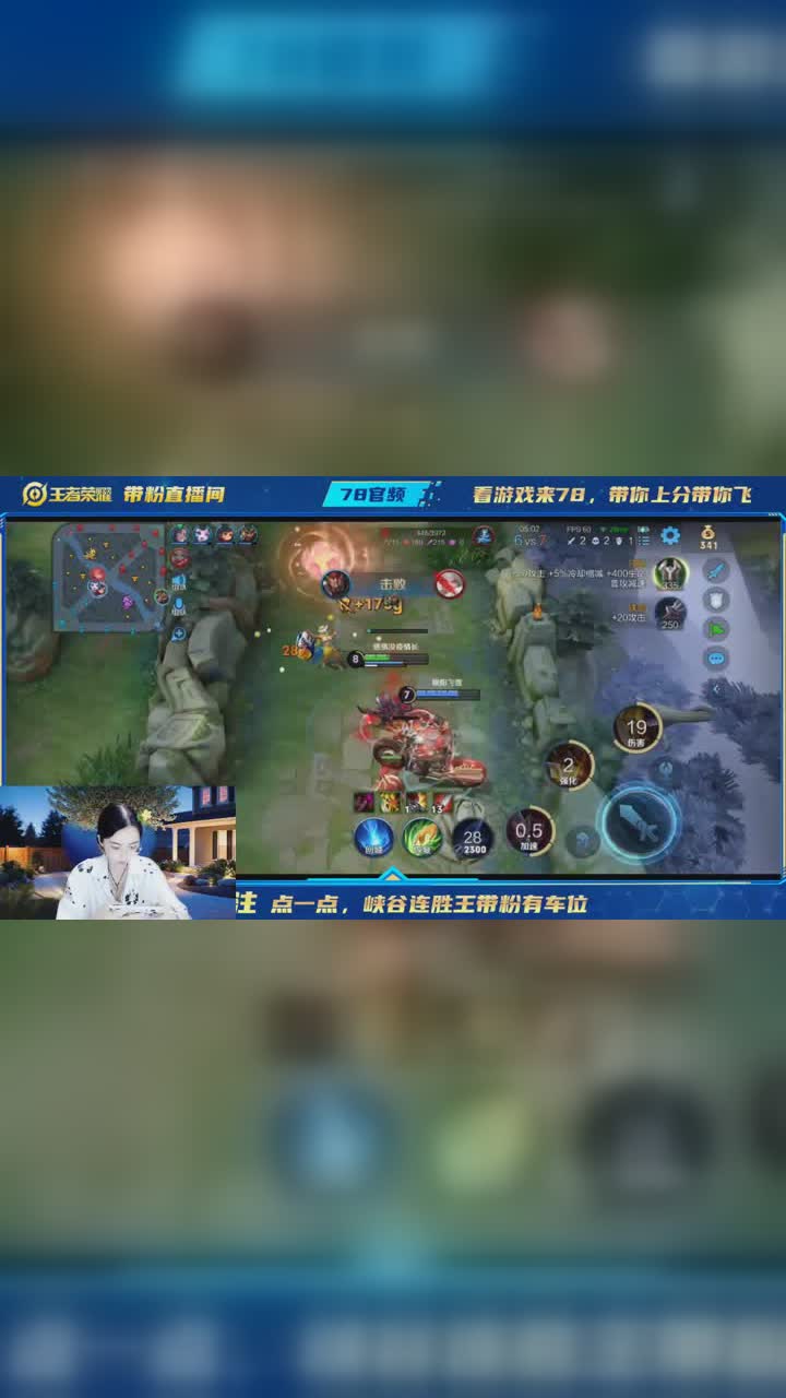 王者荣耀「义+」咸鱼 点头像看超详细教学,带不了妹回来砍偶!