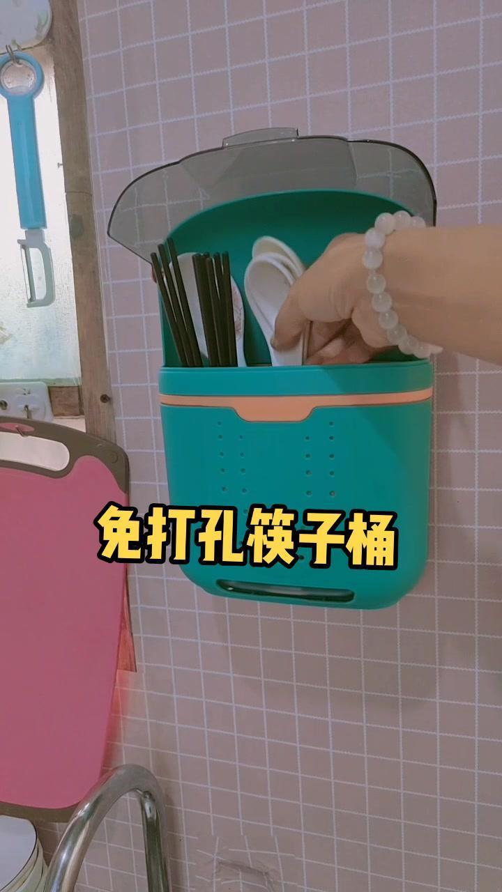 厨房里一天天,也不知咋那么多油烟灰尘,入手了这个防尘筷子桶,真的爱了,能放很多东西,不仅带