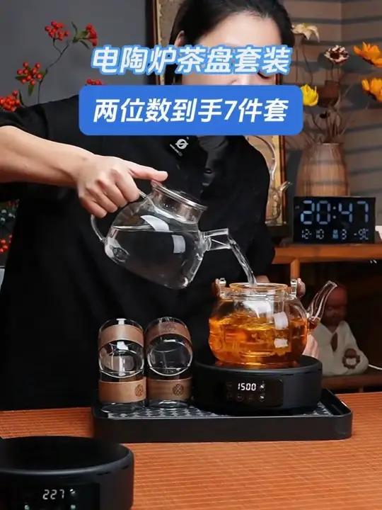 家用大功率电陶炉煮茶器一整套,厂家搞活动才两位数,还给一个茶盘,真便宜