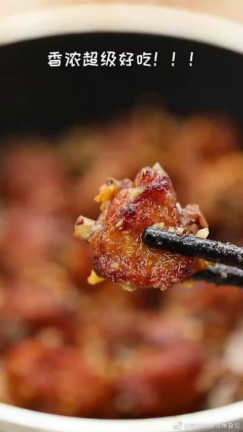 畅飨好味 不香算我输,好吃到嘬手指的蒜香鸡翅!via: 带你吃遍犄角旮旯