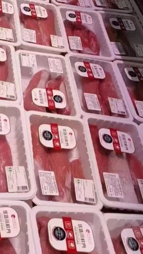 超市里的生鲜肉为什么要用气调锁鲜盒来包装?