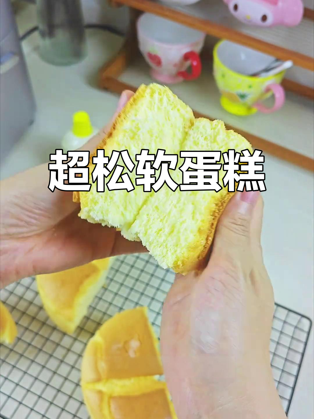这款蛋糕松软如云,布丁层完美不塌陷,新手必试超惊艳!