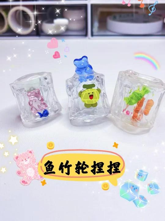 自制冰块小熊竹轮~捏捏