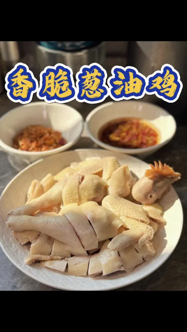 在广东“无鸡不成宴”,提前春节年夜饭菜谱安排