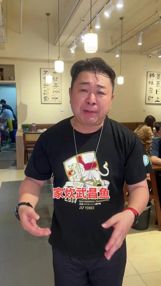 汉口家炊武昌鱼!本地宝藏美食 春光好食节