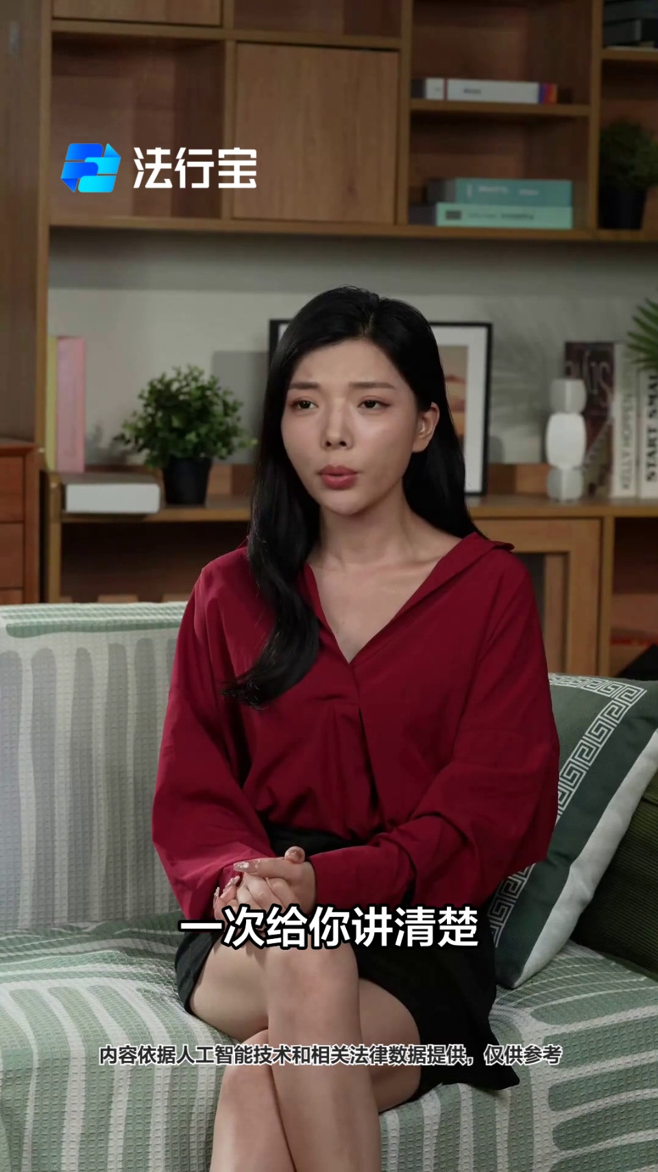 手撒网捕鱼,合法吗?