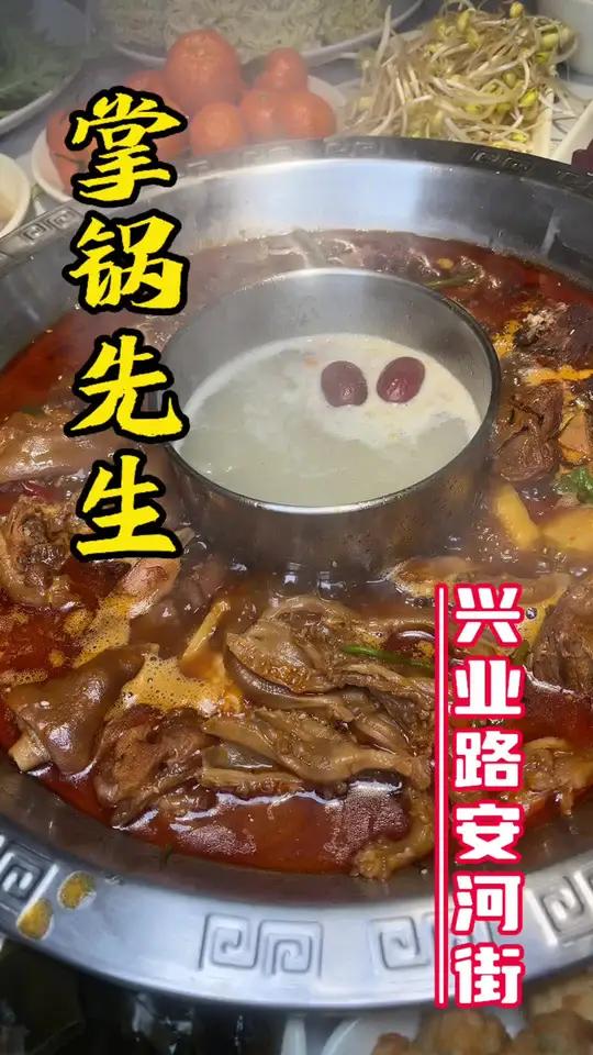 逛胖东来天使城必吃的鸭掌、猪蹄牛排火锅