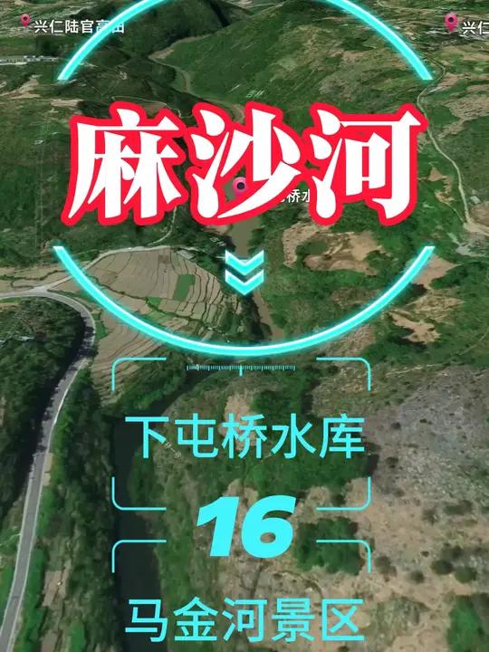 北魏晚期著名地理学家郦道元也对漏江进行了描述:“东南出益州界,叶榆水自邪尤县东南,径秦臧县