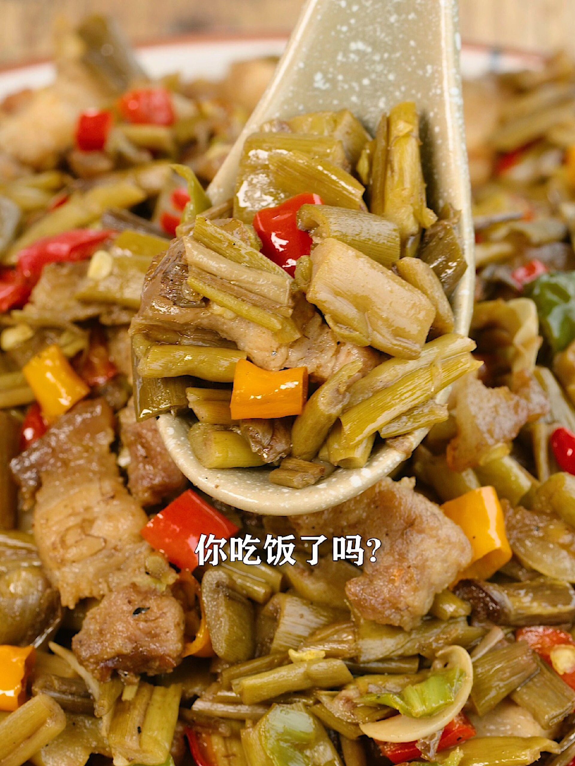 南方人很熟悉,北方很少见的腌菜,你吃过吗