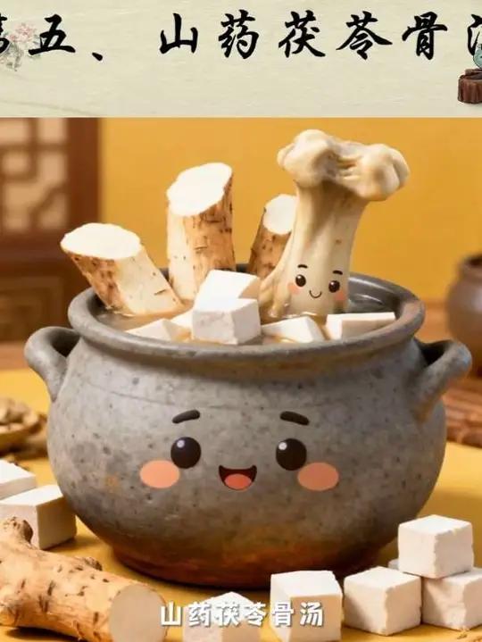 别再瞎吃补品了!“药补不如食补”是真的!这五碗家常汤让你和你的家人一年四季神采奕奕家常汤冬