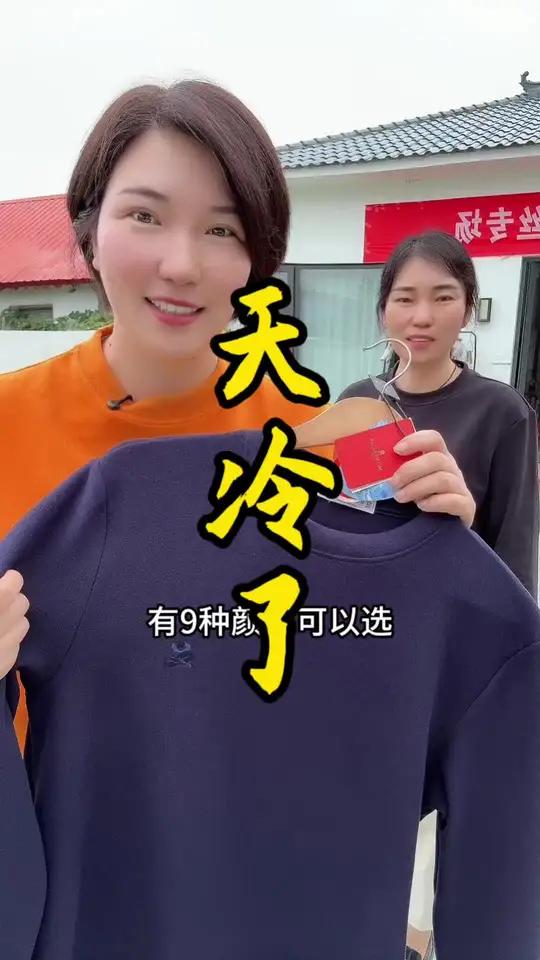 每个男人的衣橱里都要有一件梦特娇!