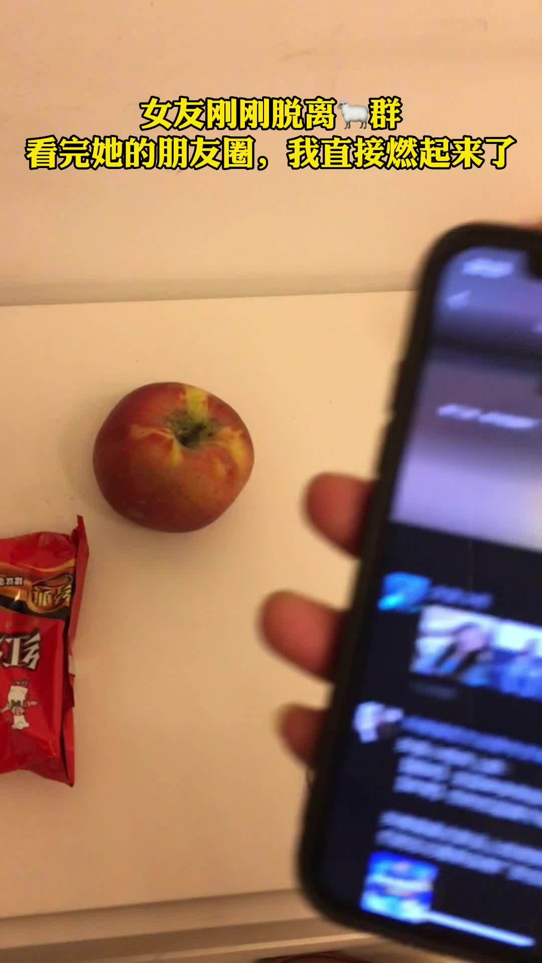 免疫系统大战病毒细菌 朋友圈文案