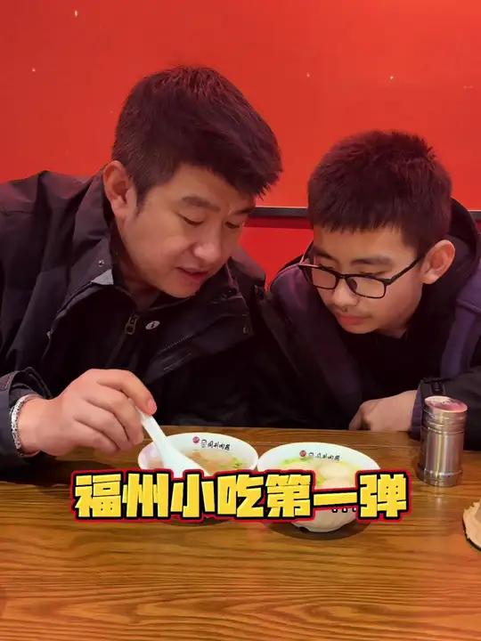 勇哥带你吃美食