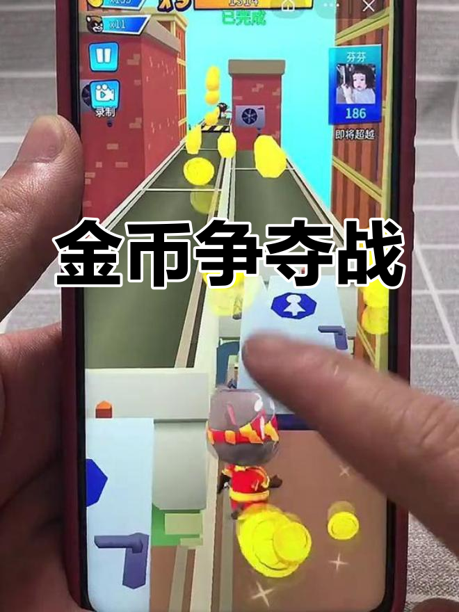 汤姆猫英雄跑酷:金币大作战,小浣熊来袭!