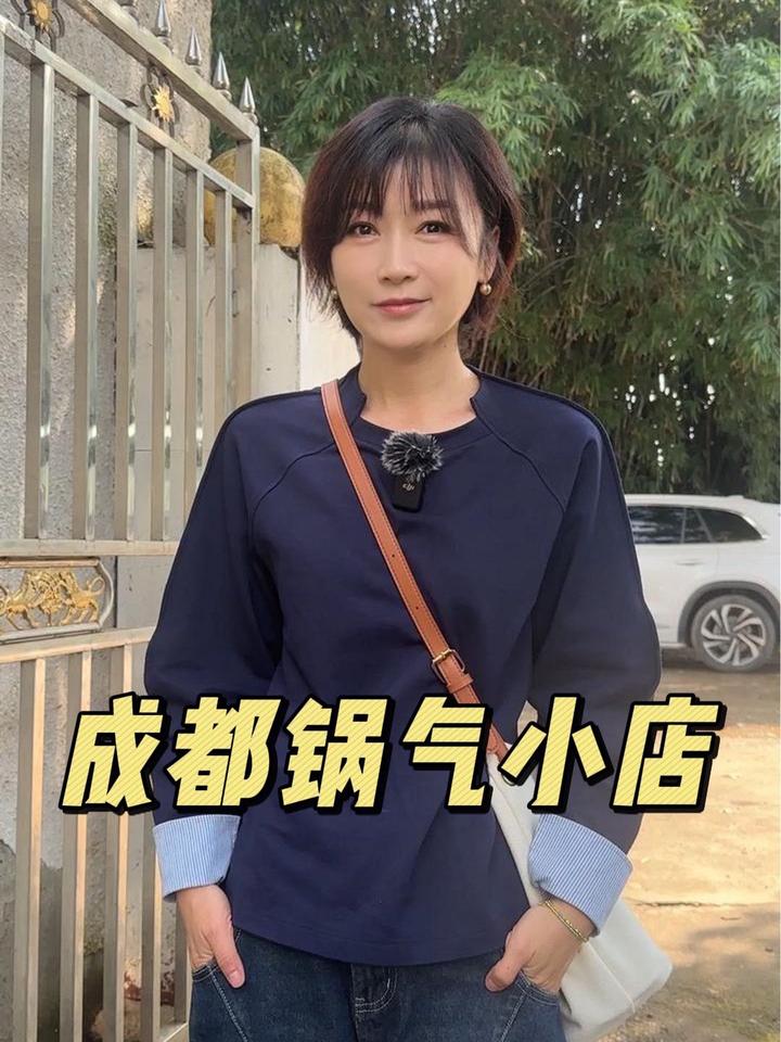 成都最接地气锅气小店美食,特色生活就是图一乐人间烟火