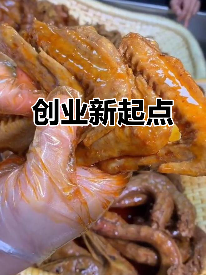 三年婚姻破裂,我靠3K创业起步,今天开业求支持!