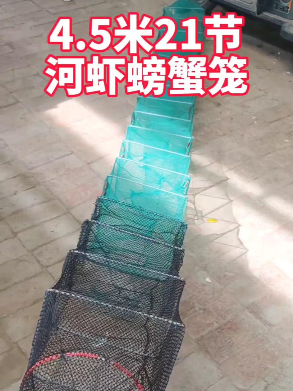 捕鱼网笼推荐 虾笼 地笼 渔网 结实耐用地笼