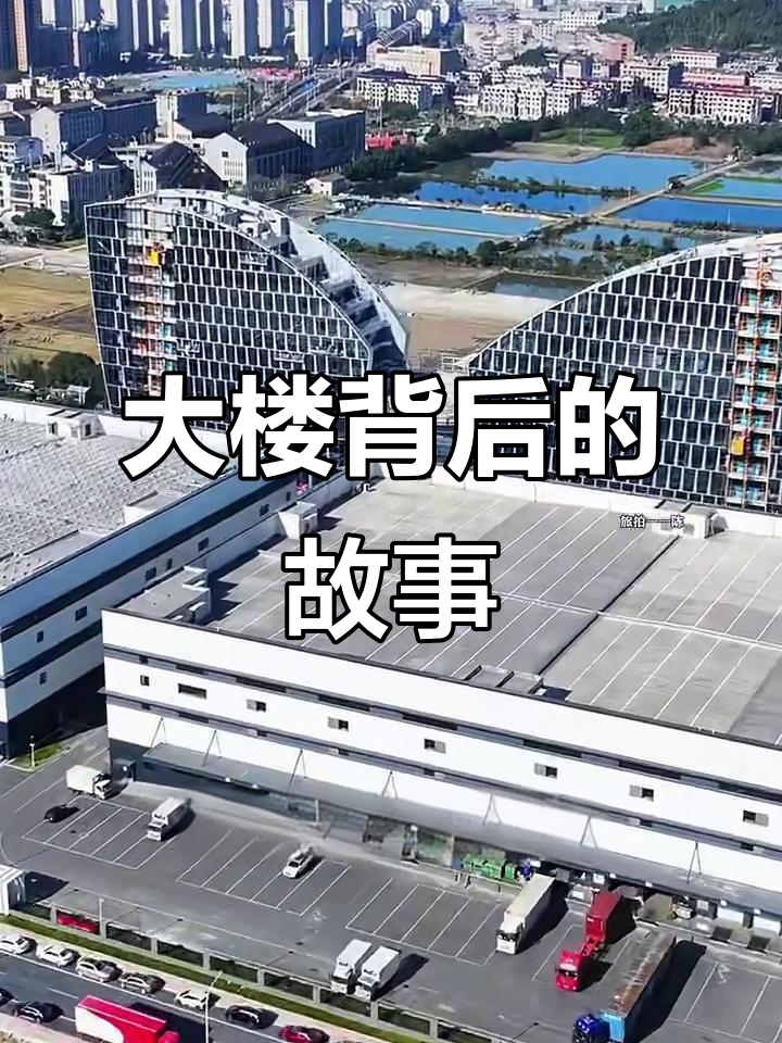 古茗总部投资10亿,占地百亩,你贡献了多少力量?