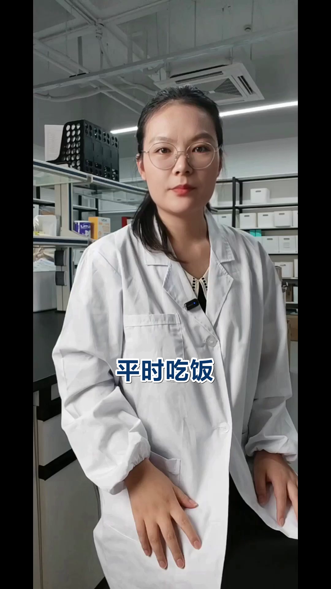 香菇油菜的营养秘密