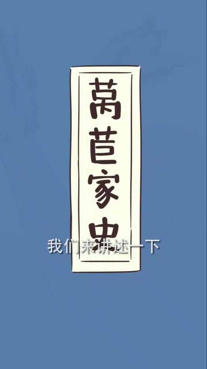 莴笋不是笋，和生菜又有什么关系？
