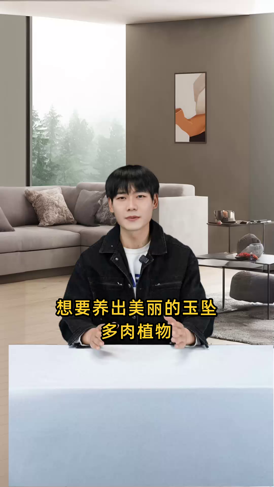 玉坠多肉植物的养殖方法和技巧,如何正确养护?